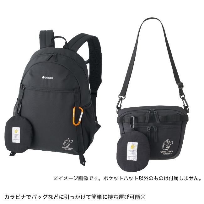 即日発送【新品】LOGOS ポケモン 30周年 親子セット ポケットハット 黒 ポケモン ポケットハット|アパレル|アクセサリー|帽子|製品情報|ロゴス