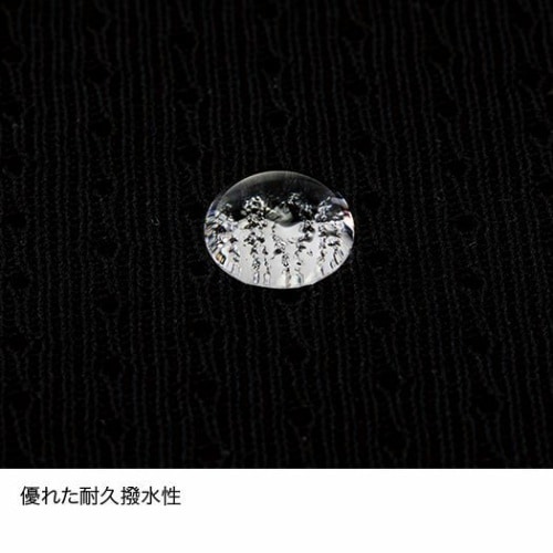 ファイントラック finetrack ドライレイヤーベーシックT メンズ FUM0422