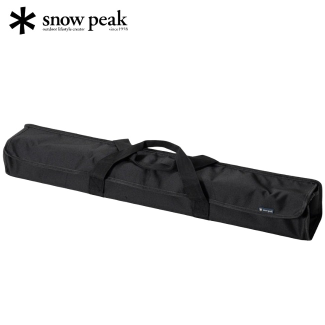 スノーピーク snow peak セパレートIGT 収納ケース 3ユニット