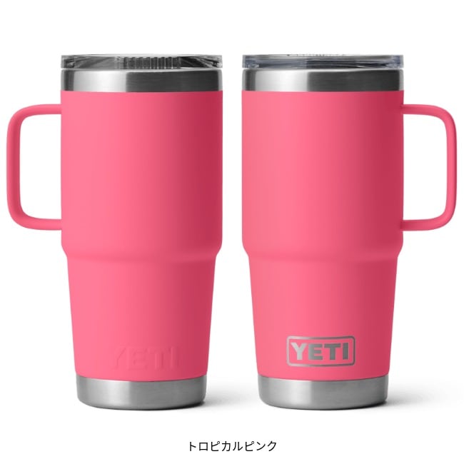 YETI Rambler 20 oz Travel Mugトロピカルピンク イエティ YETI 20オンス トラベルマグ 20oz TRAVEL MUG | GLAGH グラフ