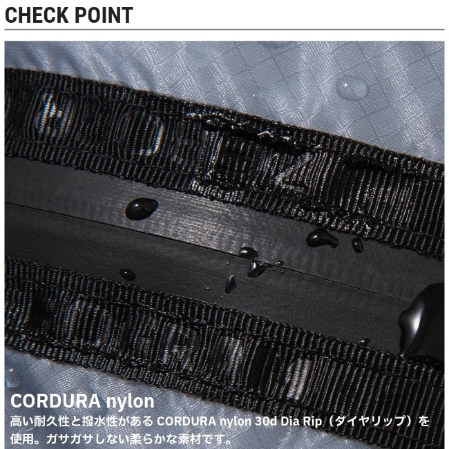 ゼログラム ZEROGRAM コーデュラナイロン CORDURA nylon パッカブルポーチSサイズ(2.2L) PACKABLE POUCH S CORDURA