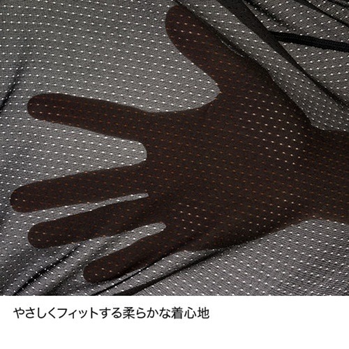 ファイントラック finetrack ドライレイヤーベーシックノースリーブ