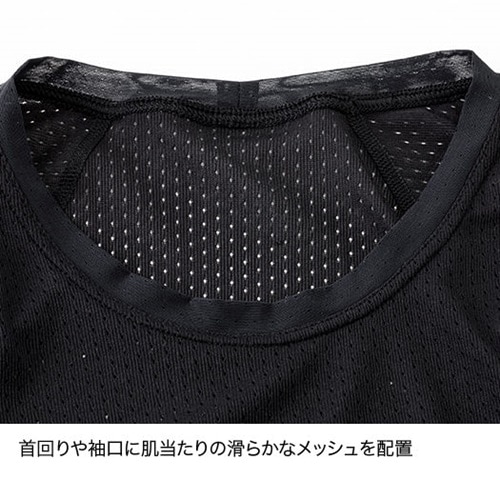 ファイントラック finetrack ドライレイヤーベーシックノースリーブ