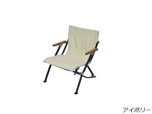 スノーピーク　ローチェアショート 楽天市場】スノーピーク メッシュローチェアショート snow peak