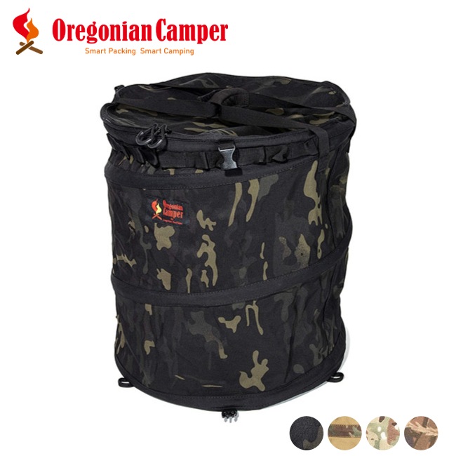 オレゴニアンキャンパー Oregonian Camper ポップアップ トラッシュボックス R2