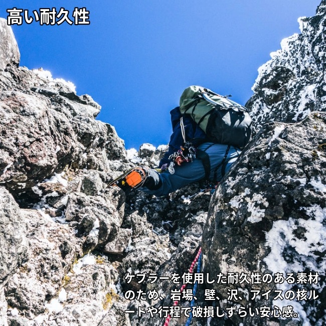 クラックス CRUX RK30 | GLAGH グラフ