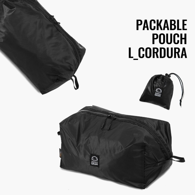 ゼログラム ZEROGRAM コーデュラナイロン CORDURA nylon パッカブルポーチLサイズ(8.1L)PACKABLE POUCH L CORDURA