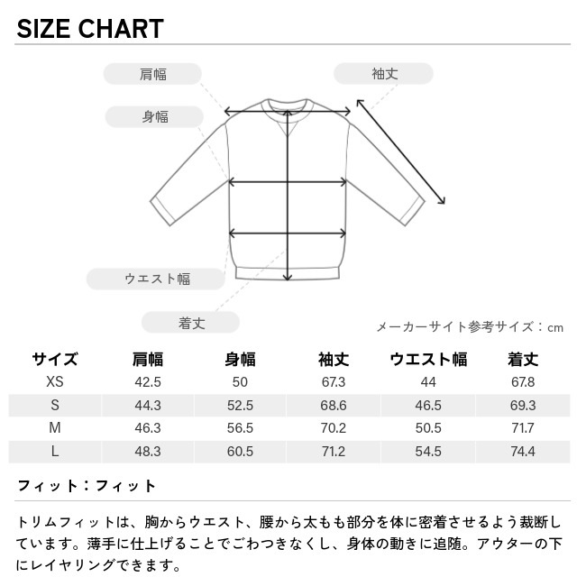 アークテリクス ARC'TERYX デルタハイブリッドフーディー メンズ Delta Hybrid Hoody Ms