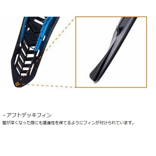 アトラス ATLAS ヘリウム BC 23 スノーシュー | GLAGH グラフ