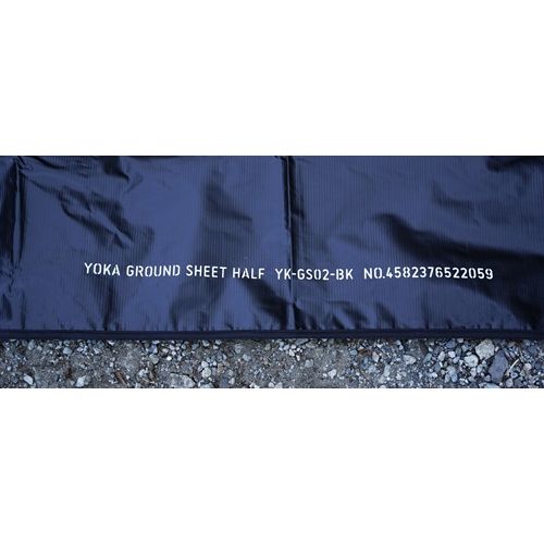 未使用品 YOKA CABIN グランドシート YOKA CABIN＜グランドシート＞ 9月中旬発送 | TWELVETONE WEB STORE