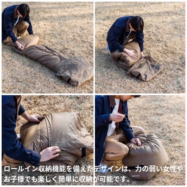 イスカ ISUKA シエスタ Goodzzz グッドグーグー