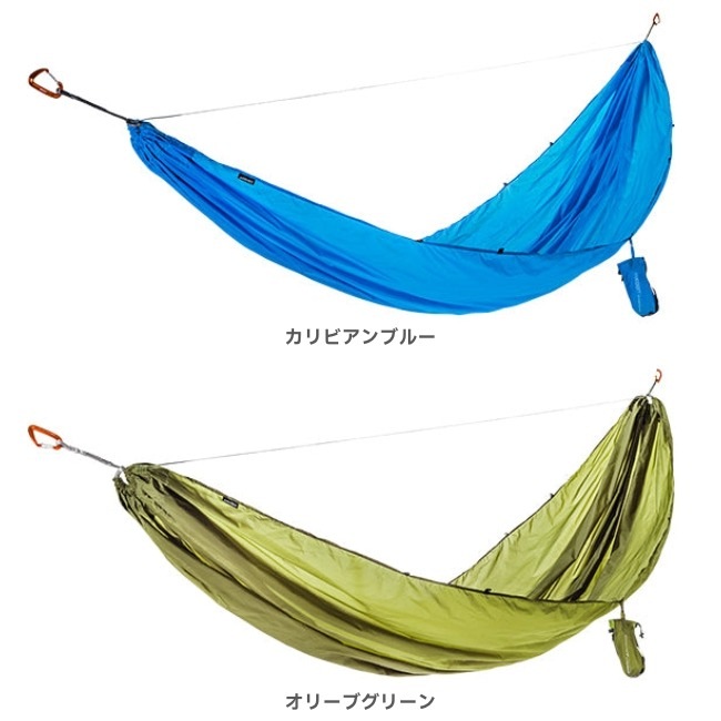 コクーン COCOON ウルトラライトハンモック | GLAGH グラフ