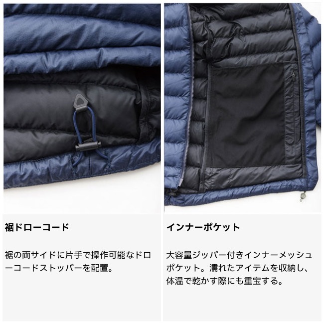 ティートンブロス Teton Bros. ウィメンズ ベリングインナーフーディ WS Bering Inner Hoody