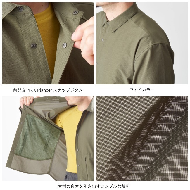 アクシーズクイン AXESQUIN ロングスリーブ ベンチレーションシャツ