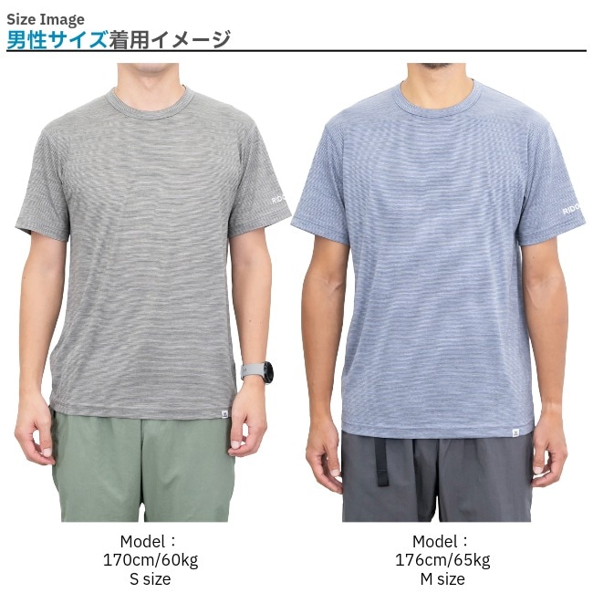 リッジマウンテンギア RIDGE MOUNTAIN GEAR メリノベーシックショートスリーブティー マイクロボーダー メンズ Merino Basic Short Sleeve Tee