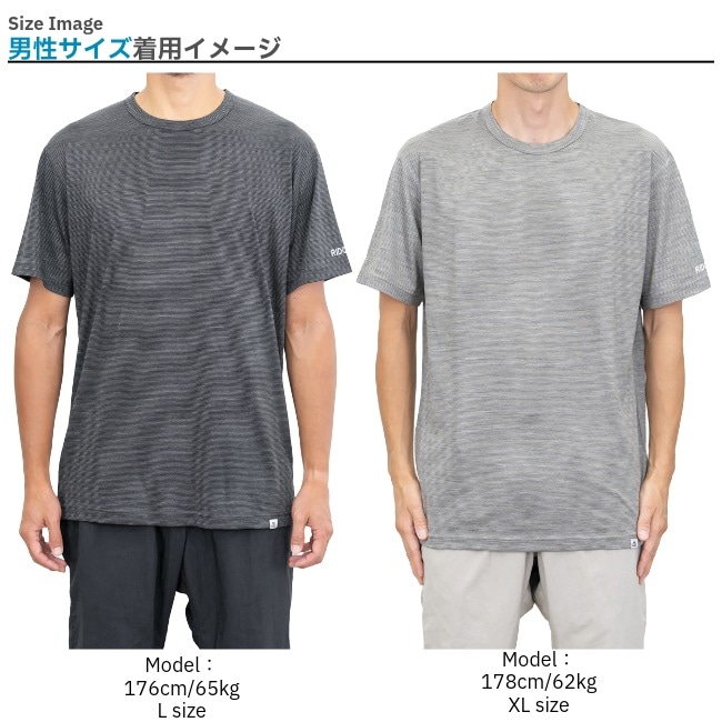 リッジマウンテンギア RIDGE MOUNTAIN GEAR メリノベーシックショートスリーブティー マイクロボーダー メンズ Merino Basic Short Sleeve Tee