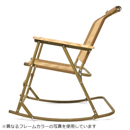 バリスティクス Ballistics ロッキングローバー ROCKING ROVER