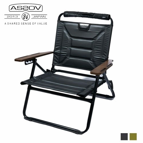 アッソブ AS2OV ローバーチェア RECLINING LOW ROVER CHAIR