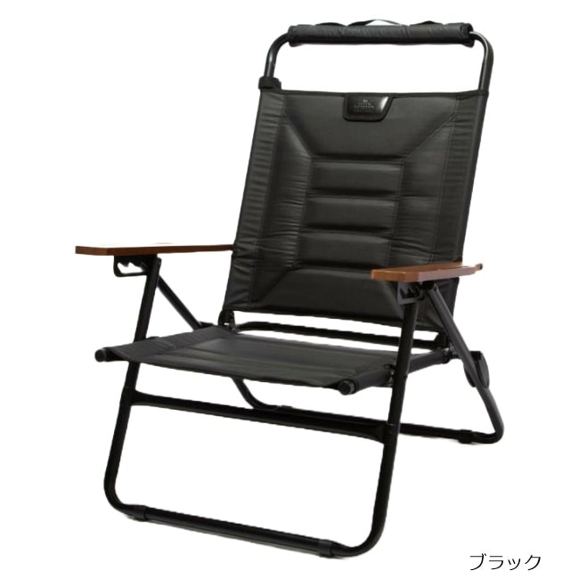 アッソブ AS2OV ハイバックローバーチェア HIGH BACK RECLINING LOW ROVER CHAIR