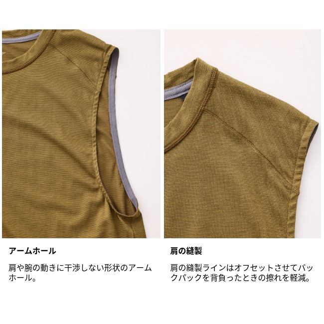 ティートンブロス Teton Bros. アクシオライトノンスリーブ メンズ AXIO LITE NON SLEEVE Ms