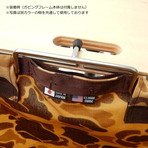 バリスティクス BALLISTICS TRASH & STRAGE FRAME JACKET S ショート