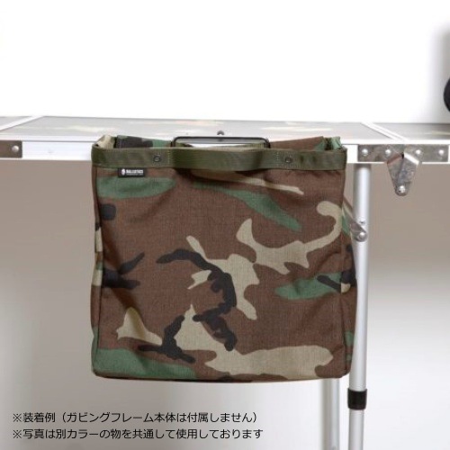 バリスティクス BALLISTICS TRASH & STRAGE FRAME JACKET S ショート