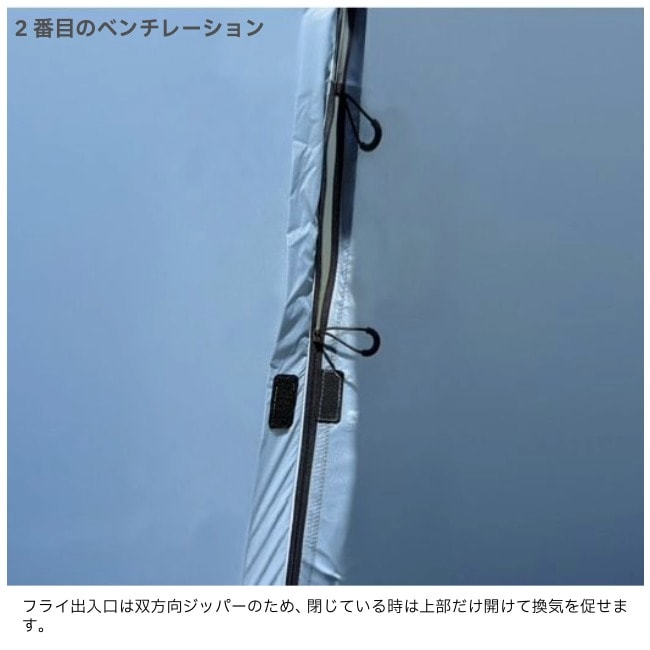 ゼログラム ZERO GRAM スルーハイカー1Pゼロボーン 日本限定カラー