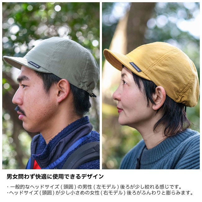 リッジマウンテンギア RIDGE MOUNTAIN GEAR ベーシックキャップ 2026 Basic Cap 2026