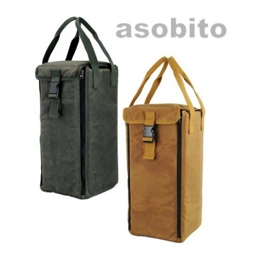 アソビト asobito ランタンケース | GLAGH グラフ