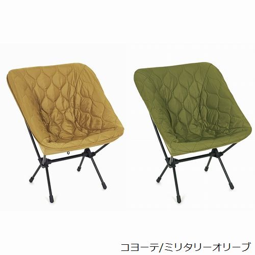 ヘリノックス フィールドカバーコットワン用 Military Olive ヘリノックス フィールドカバーコットワン用 Military Olive