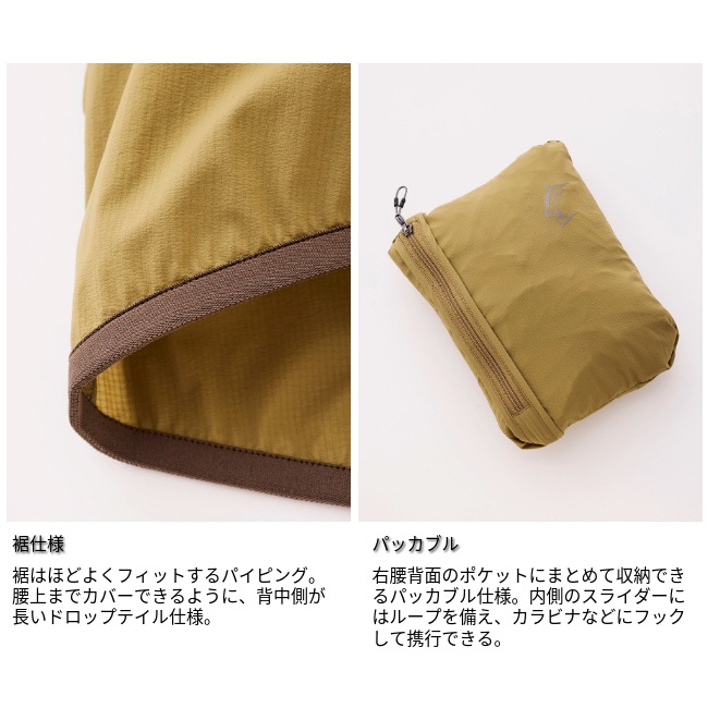ティートンブロス Teton Bros. ウィンドリバーフーディ メンズ WIND