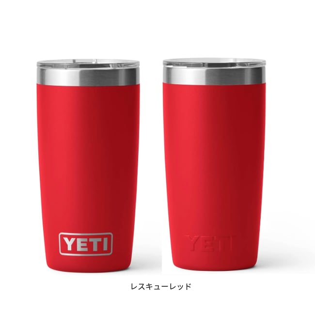 イエティ YETI ランブラー10oz タンブラー Rambler 10oz TUMBLER