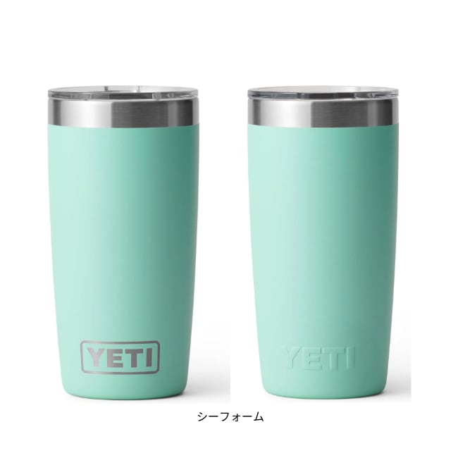 イエティ YETI ランブラー10oz タンブラー Rambler 10oz TUMBLER