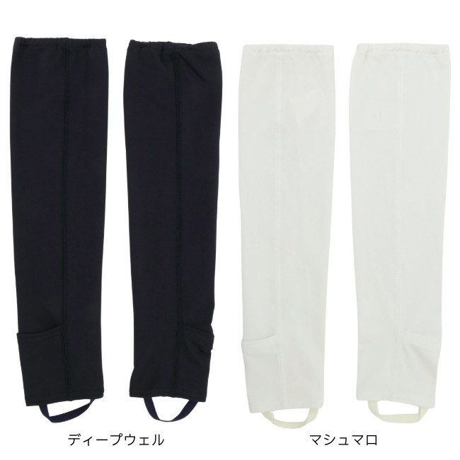 アクシーズクイン AXESQUIN サンプルーフアームカバー ユニセックス Sunproof Arm Cover Unisex