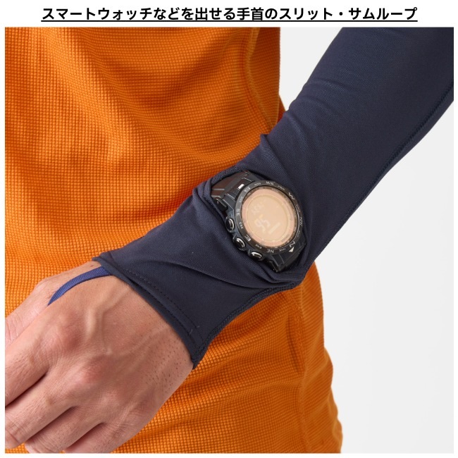 アクシーズクイン AXESQUIN サンプルーフアームカバー ユニセックス Sunproof Arm Cover Unisex
