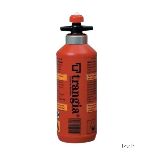 トランギア trangia フューエルボトル0.3L