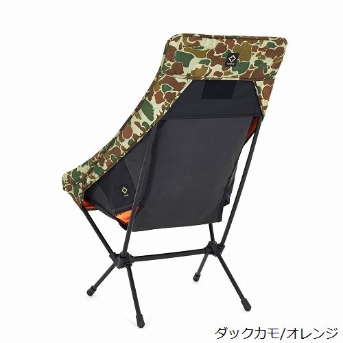 ヘリノックス　チェアツー　タクティカル　ブラック　フィールドカバー Tac.フィールドカバー チェアツー用 / ブラック/フォリッジ