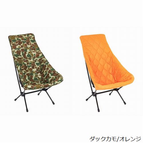 ヘリノックス Helinox Tac.フィールドカバー チェアツー用