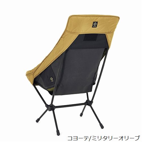 ヘリノックス Helinox Tac.フィールドカバー チェアツー用 | GLAGH グラフ