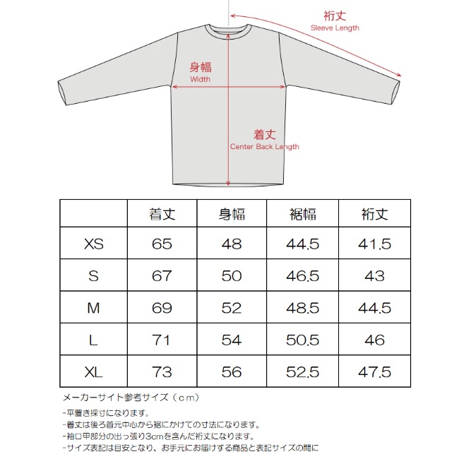 スタティック STATIC コードウール ショートスリーブ シャツ ユニセックス CHORD WOOL S/S SHIRTS