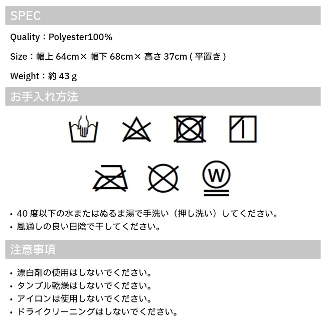 ハロコモディティ halo commodity クレストシェード Crest Shade