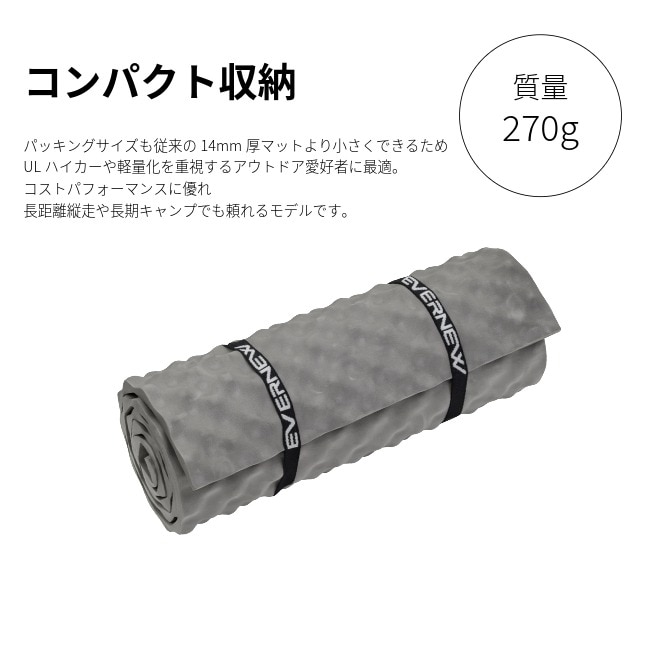エバニュー EVERNEW ピナクルマット PINNACLE MAT 180 T14/9