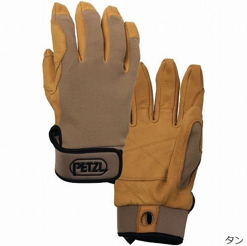ペツル PETZL コーデックス | GLAGH グラフ