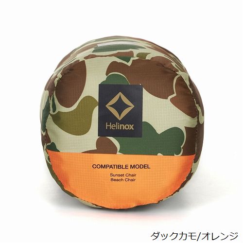 ヘリノックス Helinox Tac.フィールドカバー サンセットチェア用