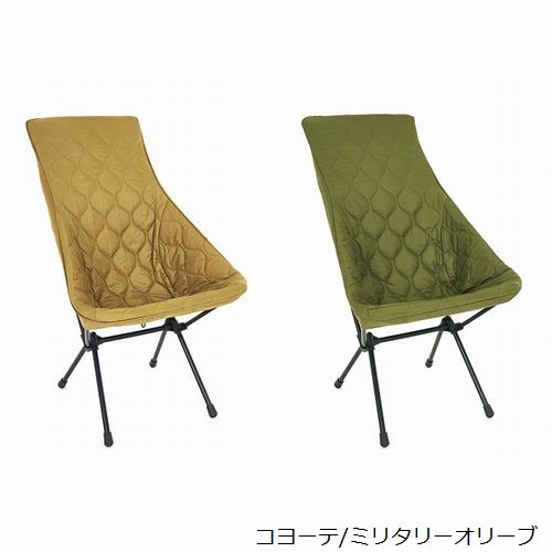 Helinox Tac.フィールドカバー サンセットチェア用 ブラック/グリーン Tac.フィールドカバー サンセットチェア用 / ブラック/フォ