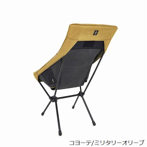 ヘリノックス Helinox Tac.フィールドカバー サンセットチェア用