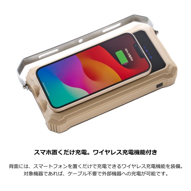 ロゴス LOGOS 野電 パワーストックランタン2000・スマート