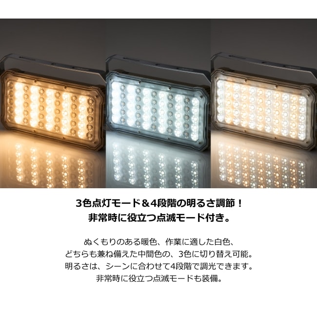 野電 パワーストックランタン2000・スマートワイヤレス 野電 パワーストックランタン2000・スマートワイヤレス|ギア|野