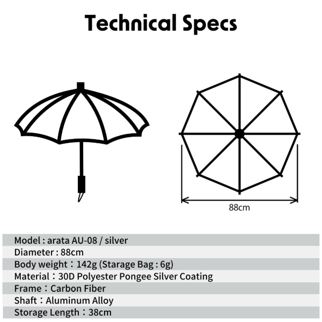 アラタ arata 登山用折りたたみ晴雨兼用傘 AU-08 / Silver | GLAGH グラフ