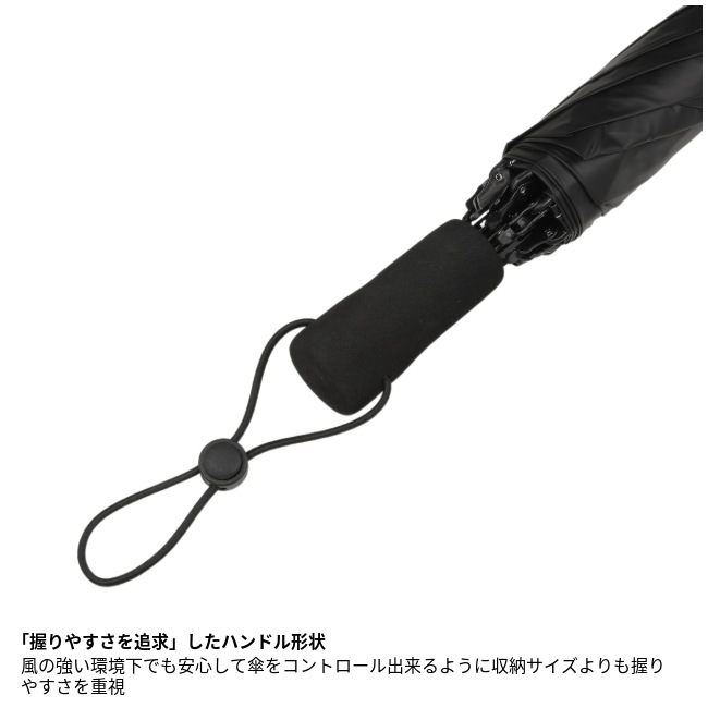 アラタ arata 登山用折りたたみ晴雨兼用傘 AU-08 / Silver | GLAGH グラフ